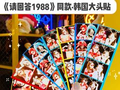 -杉杉奥特莱斯广场(哈尔滨店)