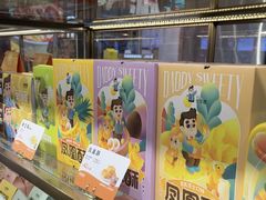 -爸爸糖吐司面包(悠唐购物中心店)