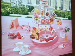 -哈根达斯(美罗城店)