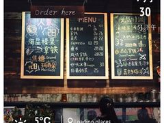 iphone_upload_pic-MIKAKU(万达广场上海宝山店)