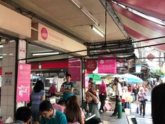 -红大哥水门鸡饭(總店)