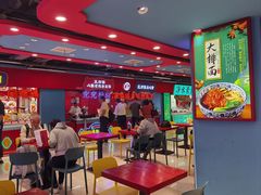 -孔师傅八仙老鸭粉丝汤(上海市第一食品商店南东店)