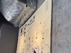 -SAANCI山池咖啡(卓悦中心店)