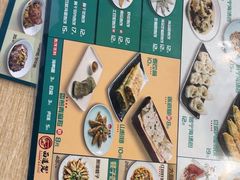 -面道赞宁海海鲜面(迎凤街店)