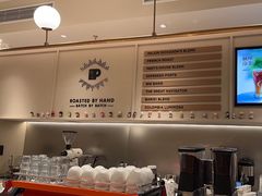 -Peet's 皮爷咖啡(海雅缤纷城店)
