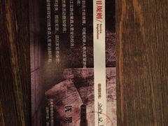 iphone_upload_pic-YOGO优果密室逃脱(新佳丽广场店)