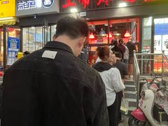 -上帝炸鸡(食品街店)