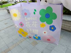 -好利来(七宝领展广场店)