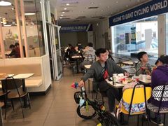 -麦当劳(北亭广场分店)