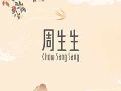 -武汉荟聚