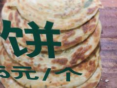 -东伊顺(高银街店)
