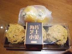 -味多美(上南路店)