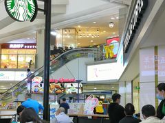 -星巴克(广州中华广场B1层店)