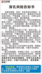 -花师傅