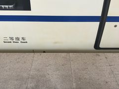 -商丘站