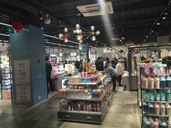 -三福(骡马市步行街店)