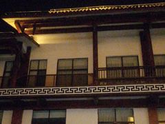 -剑河仰阿莎温泉小镇