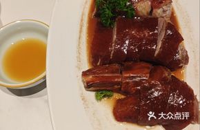 Cloud Peak Roast Goose