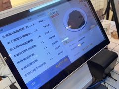 -逸桂禾面馆