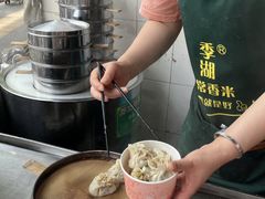 -王氏烧麦大骨汤水饺