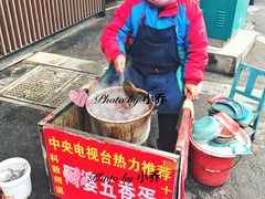 -阿婆五香蛋(水游城店)