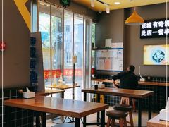 大堂-45度现烙肉饼(张郭庄店)