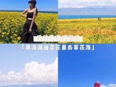 -青海湖国家重点风景名胜区