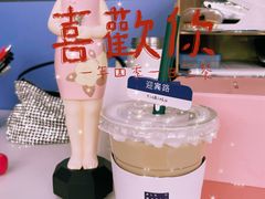 -旧识old mate·烘焙蛋糕店