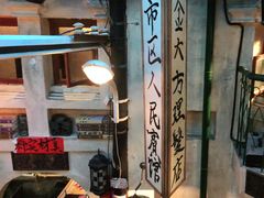 -老表记广西宵夜螺蛳鸭脚煲(西大店)