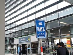 -温州龙湾国际机场