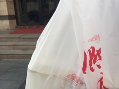 -熙盛源(滨湖万达店)
