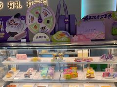 -GANSO元祖食品(大市口店)