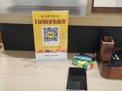 -长风拨筋养身(金虹桥店)