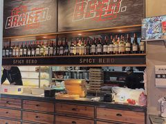-麻辣英雄重庆火锅(二城广场店)