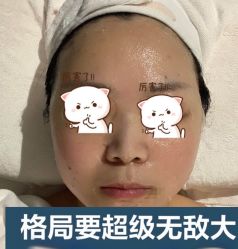 -姿丽堂美容SPA生活馆