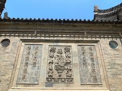 -西安关中民俗艺术博物院
