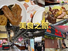 -汉斯南美烤肉(总店)