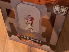 -必胜客(远大路店)