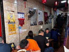 -祁家面馆(大香炉店)