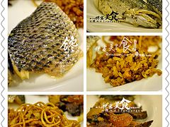 柠檬乌鱼+泰式炒饭+泰式炒面+泰式牛筋-昆明中心皇冠假日酒店