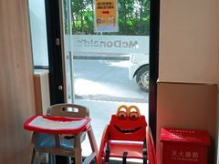 -麦当劳(中唱大厦店)
