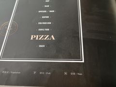 -佐度王子扒房(天鹅湖店)