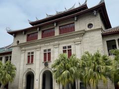 -厦门大学(思明校区)
