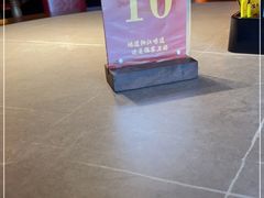 -张家卫·阳江菜·小海鲜(肥婆湾桥店)