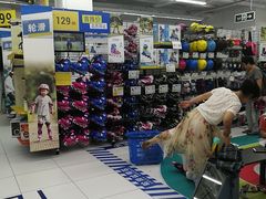 -迪卡侬(湘江路店)