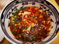 -老陕一碗(八达岭奥莱店)