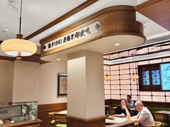 -莲湖糕团店·老秦淮小吃