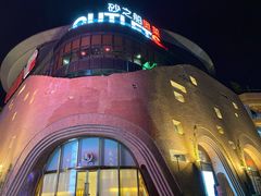 -砂之船奥莱(南京江宁店)