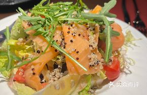 Smoked Salmon Avocado Dip Salad