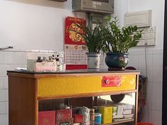 -腰记饭店(龙源路店)